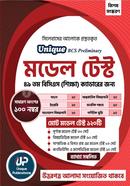 Unique BCS Preliminary Model Test – 49th Special BCS (General Education) image