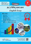 ইউনিক বিসিএস লিখিত বাংলা রচনা ইংরেজি রচনা – 45th BCS written - 43th BCS written image