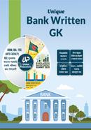 Unique Bank Written GK image