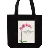 Unisex Shoulder Tote Bag With Zipper image