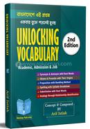 Unlocking Vocabulary image