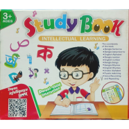 Update Rechargeable Intelligence Book for Kids image