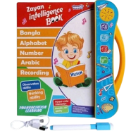 Update Rechargeable Intelligence Book for Kids image