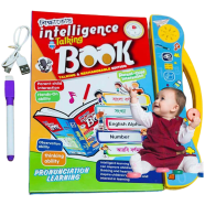 Update Rechargeable Intelligence Book for Kids image