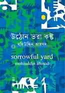 Sorrowful Yard image