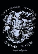 Uvochar Manush image