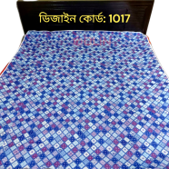 VIP Waterproof China Printed Bed Sheet 1016 5/7 Ft image