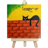 Vallage Na Acrylic Paint – Hand-Painted Mini Canvas with Wooden Easel 4×4 Inch image