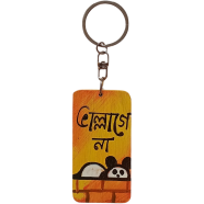 Vallage Na – Hand-Painted Wooden Keyring image