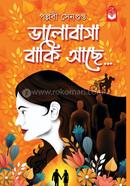 Valobasa Baki Ache image