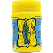 Vandevi Hing Yellow Powder 100gm image