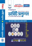 Varsity Solution Biggan Bivag image