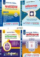 Varsity Vitik Knowledge Series (Biggan) image