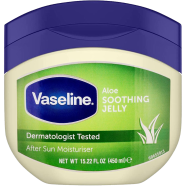 Vaseline Aloe Soothing Jelly 450 ml -6281006578128 image