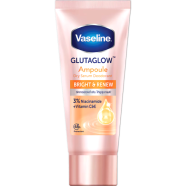 Vaseline Glutaglow Bright Renew Deodorant Ampoule 45 ml image