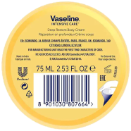 Vaseline Intensive Care Deep Restore Body Cream - 75ml image