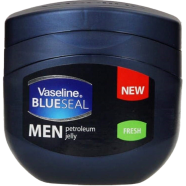 Vaseline Men Cooling Petroleum Jelly - 100ml image