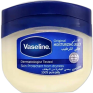 Vaseline Original Moisturizing Petroleum Jelly 450ml image
