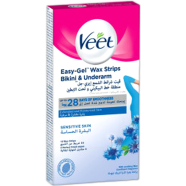 Veet Easy Gel Wax Strips Bikini image