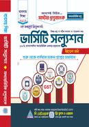 Versity Solution Addayvittik Business Study image