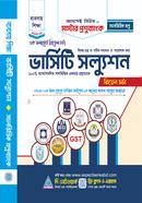Versity Solution Year Wise Business Study image