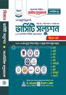 Versity Solution Year Wise Science image