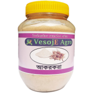 VesojE Agro Akarkorah Powder ( আকরকরা গুড়া )100g image