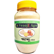 VesojE Agro Alu Powder - 100 gm image