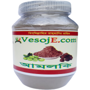 VesojE Agro Amlaki Powder - 150 gm
