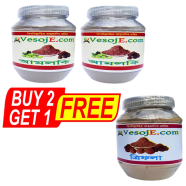 VesojE Agro Amlaki Powder - 150gm And Amlaki Powder - 150gm With Trifola Powder - 150gm (Buy 2 Get 1) Free image