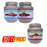 VesojE Agro Arjun Powder150gm And Trifola Powder -150gm With VesojE Agro Shimul Powder - 150 gm (BUY 2 GET 1) image