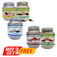 VesojE Agro Ashwagandha Powder (150 gm), Alkushi Powder (150 gm) and Talmul Powder (150 gm) with Shimul Powder (150 gm) and Tetul Powder (150 gm) image