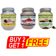 VesojE Agro Ashwagandha Powder - 150 gm And Alkushi Powder - 150 gm Shimul Powder - 150 gm (BUY 2 GET 1) Free