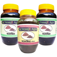 VesojE Agro Black Cumin-150gm and Black Cumin -150gm With Black Cumin Powder -100gm (Buy 2 Get 1 FREE) image