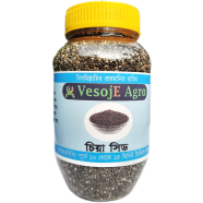 VesojE Agro Chia Seeds ( চিয়া সিড) 200g image
