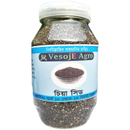 VesojE Agro Chia Seeds ( চিয়া সিড) 350g image