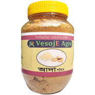 VesojE Agro Ginger Powder ( আদা গুড়া ) 100g image