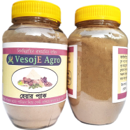 VesojE Agro Hair Pack Powder ( হেয়ার প্যাক গুড়া ) 150g image