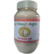 VesojE Agro Isabguler Vusi ( ইসবগুলের ভুষি ) 100g 