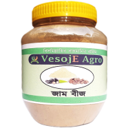 VesojE Agro Jambig Powder ( জাম বীজ গুড়া ) 150g image