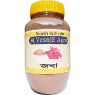 VesojE Agro Joba Powder ( জবা গুড়া ) - 100g image