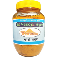VesojE Agro Kacha Holud Powder - 100 gm image