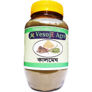 VesojE Agro Kalomeg Powder ( কালোমেঘ গুড়া) 100 g image