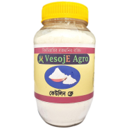 VesojE Agro Kaolin Clay ( কেওলিন ক্লে ) - 100 g image