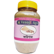 VesojE Agro Kari Pata Powder ( কারি পাতা গুড়া ) - 100g image