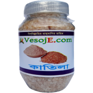 VesojE Agro Katila Gum - 150 gm