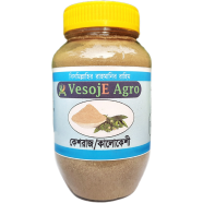 VesojE Agro Kesraj/Kalokeshi Powder - 100 gm image