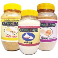 VesojE Agro Kosturi Holud Powder-100 gm and Orange Powder-100gm With Kaolin Clay-100 gm ((Buy 2 Get 1 FREE) image