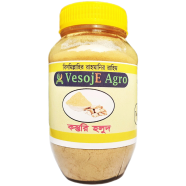 VesojE Agro Kosturi Holud powder(কস্তুরি হলুদ গুড়া) - 100 gm image