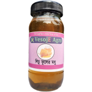 VesojE Agro Lychee flower Honey ( লিচু ফুলের মধু ) 250g image